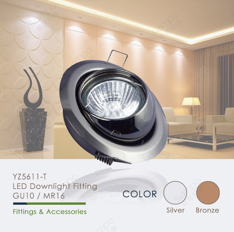 YZ5611-T IP65 Adjustable Eyeball GU10 Downlight Fitting