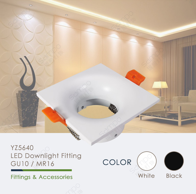 YZ5640 Best IP Rated Square GU10 Downlights