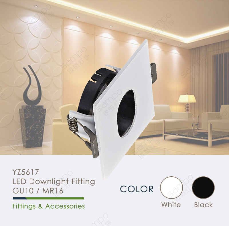 YZ5617 GU10 Wall Washer Downlight Manufacturer