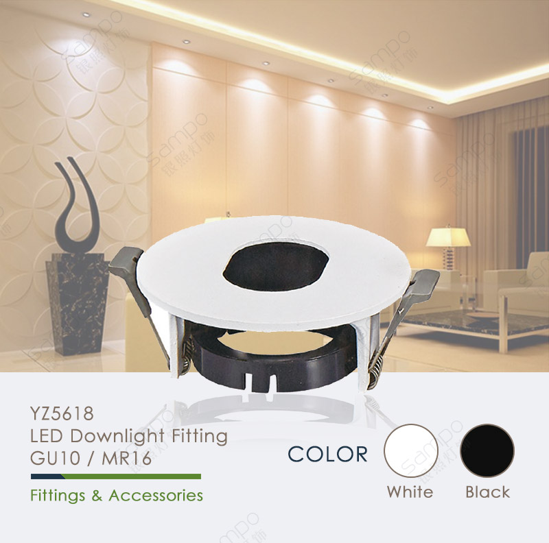 YZ5618 GU10 Wall Washer Downlights