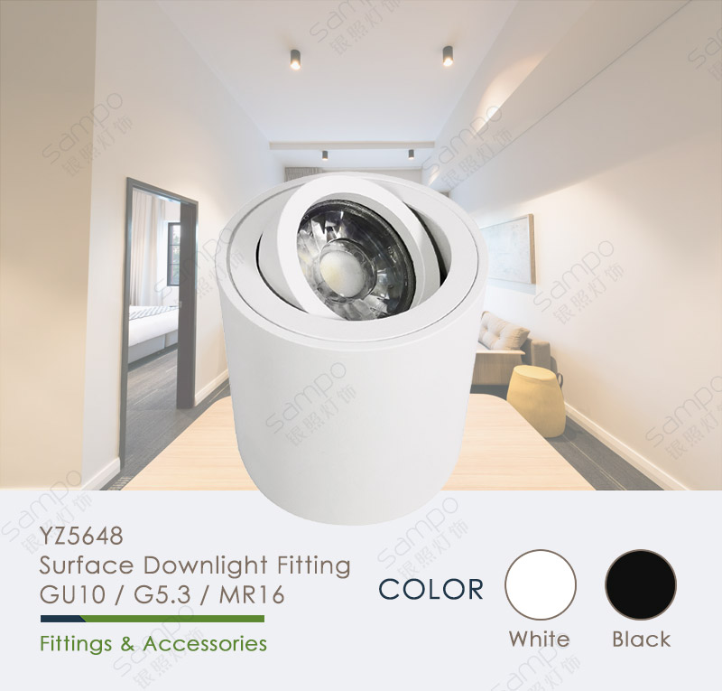 YZ5648 Round GU10 Surface Mounted Downlights