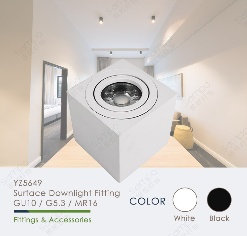 YZ5649 Square GU10 Surface Mounted Downlights