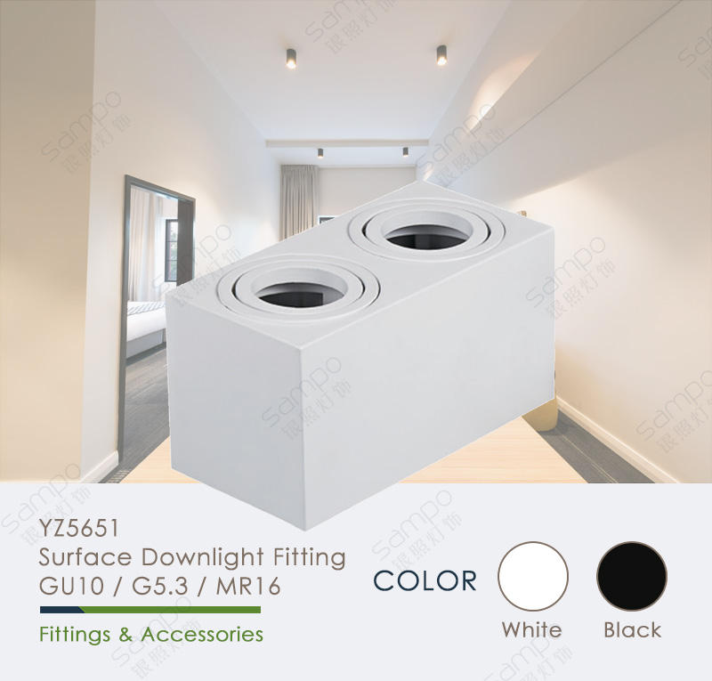 YZ5651 Double Square MR16 Surface Mounted Downlights