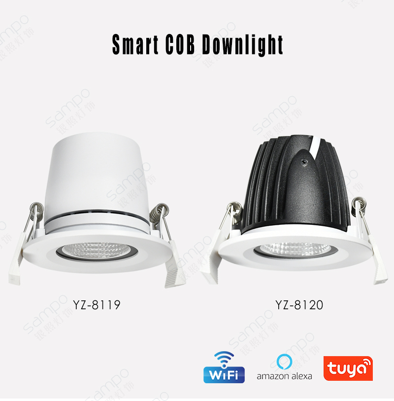 YZ8119 Recessed Adjustable Dimmable LED Downlights