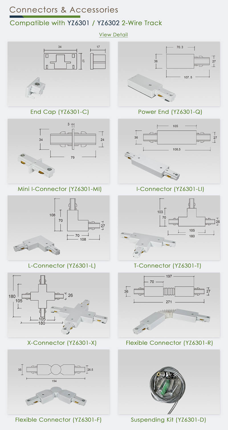 Accessories | H Type Track Lighting System