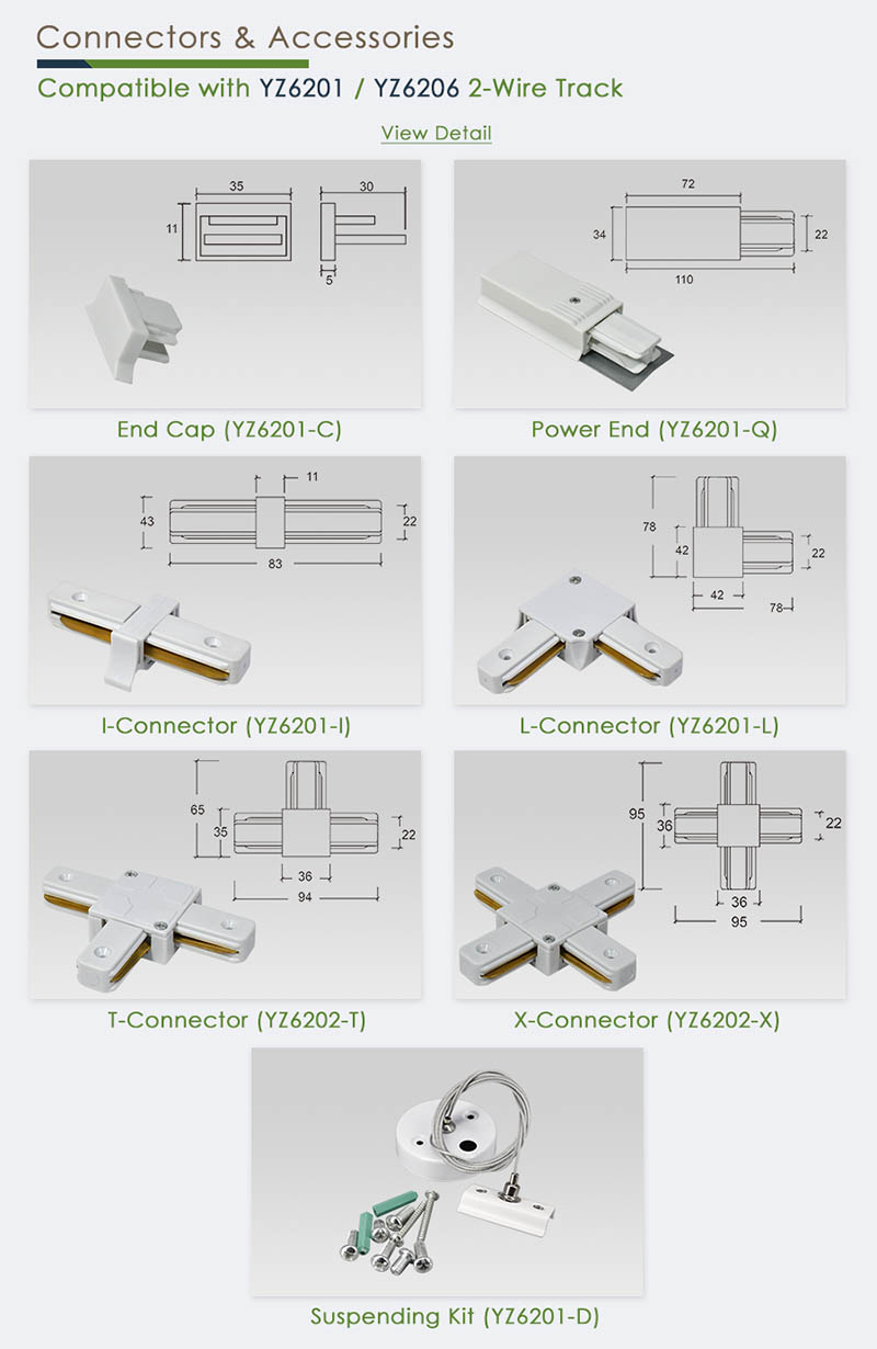 Accessories | YZ6201 Lighting Track Rail Systems