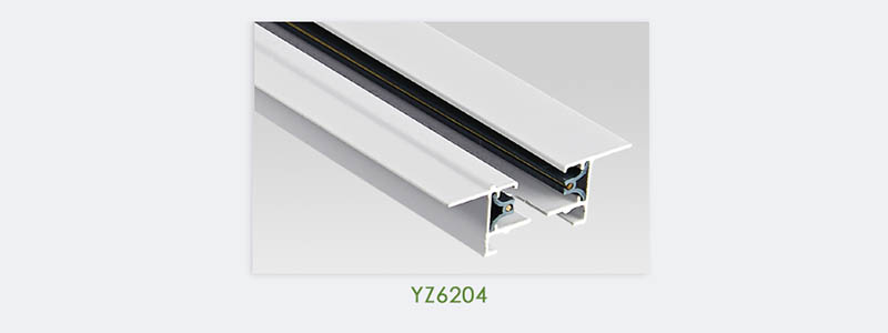 YZ6204 Expandable Track Lighting Kits
