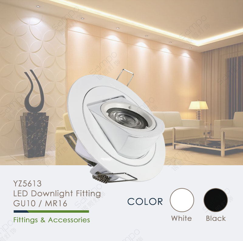 YZ5613 Round MR16 Downlight Housing And Kit