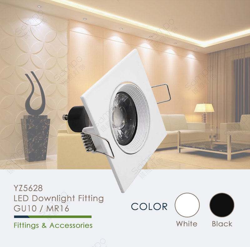 YZ5628 Square GU10 Recessed Downlights