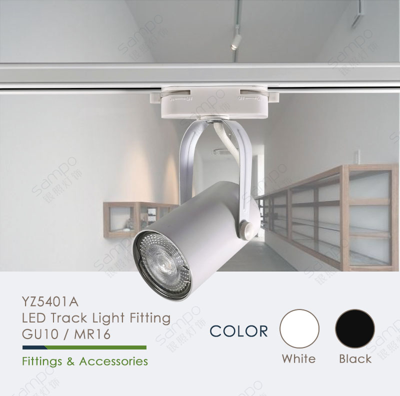 YZ5401A GU10 Track Light Fittings