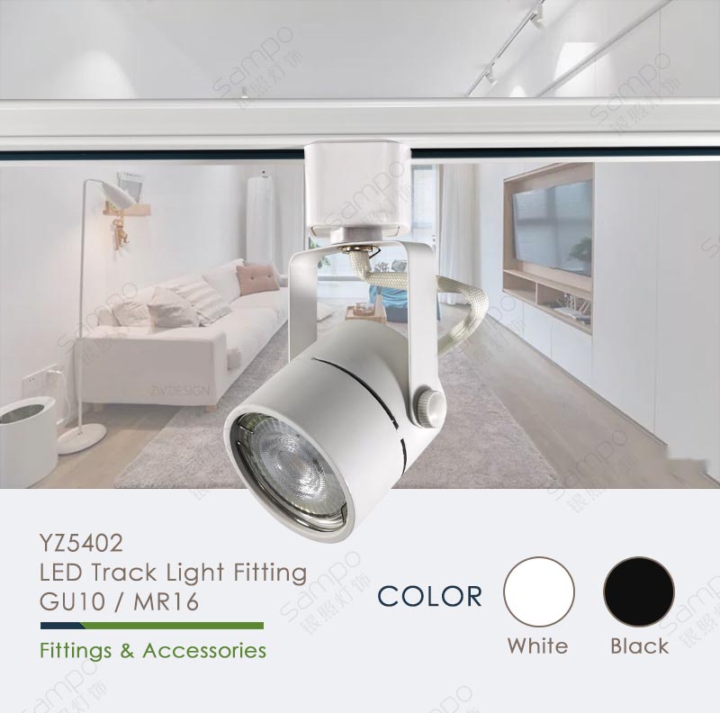 YZ5402 Round GU10 Track Lighting Fixtures