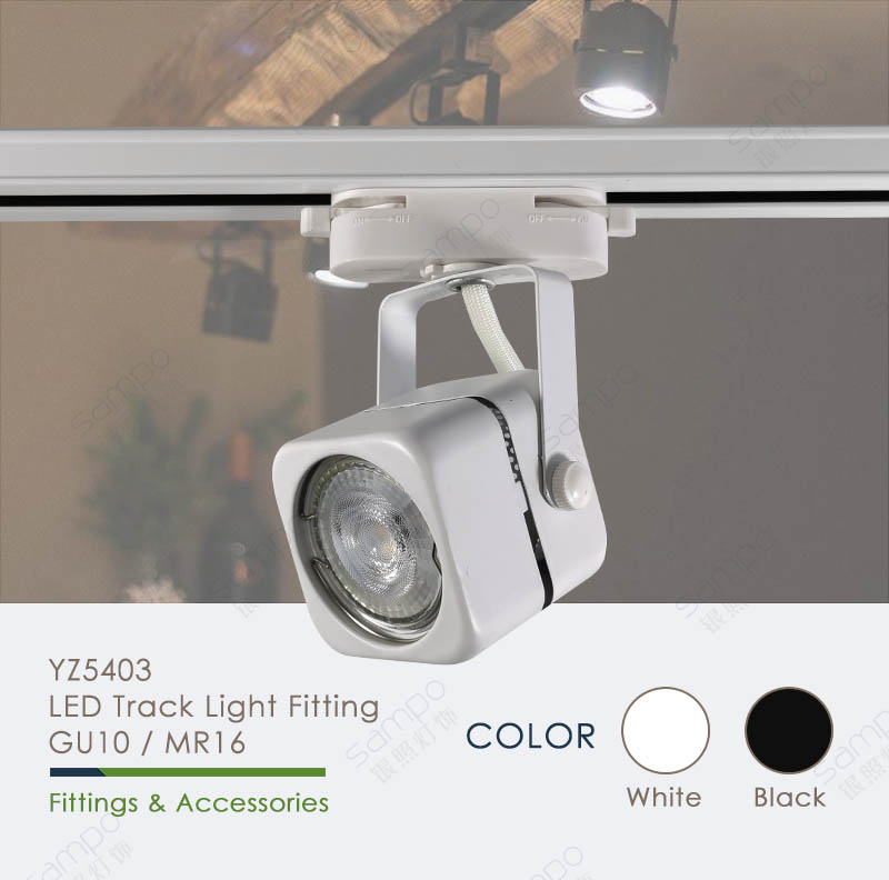 YZ5403 Square GU10 MR16 Track Light Fittings