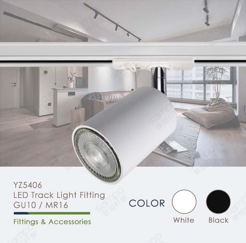 YZ5406 GU10 Track Light Fixtures