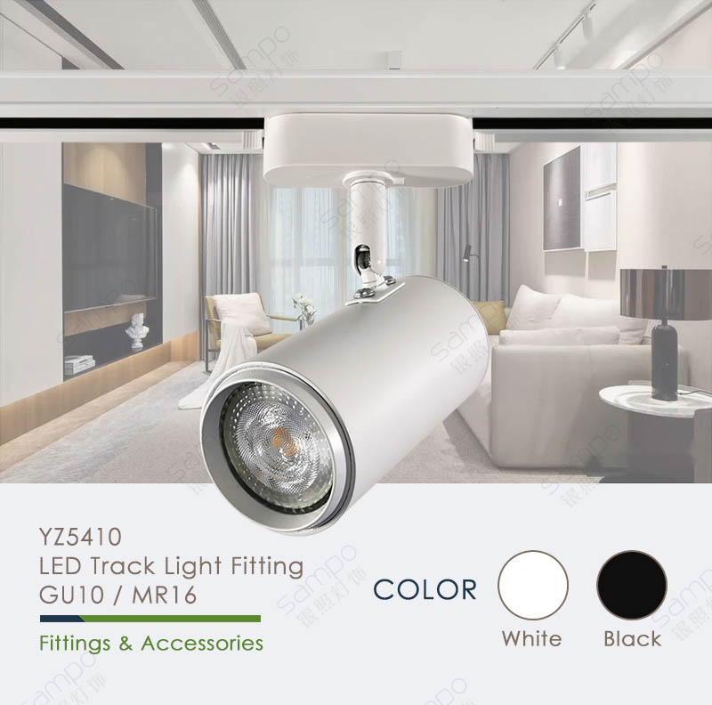 YZ5410 GU10 Track Light Fixtures