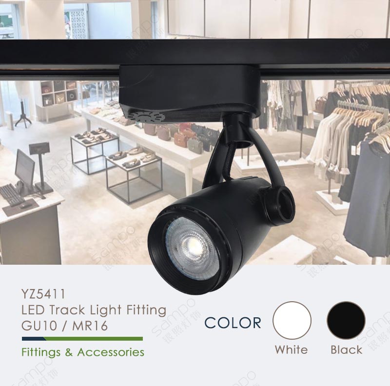 YZ5411 MR16 Track Lighting Fixtures