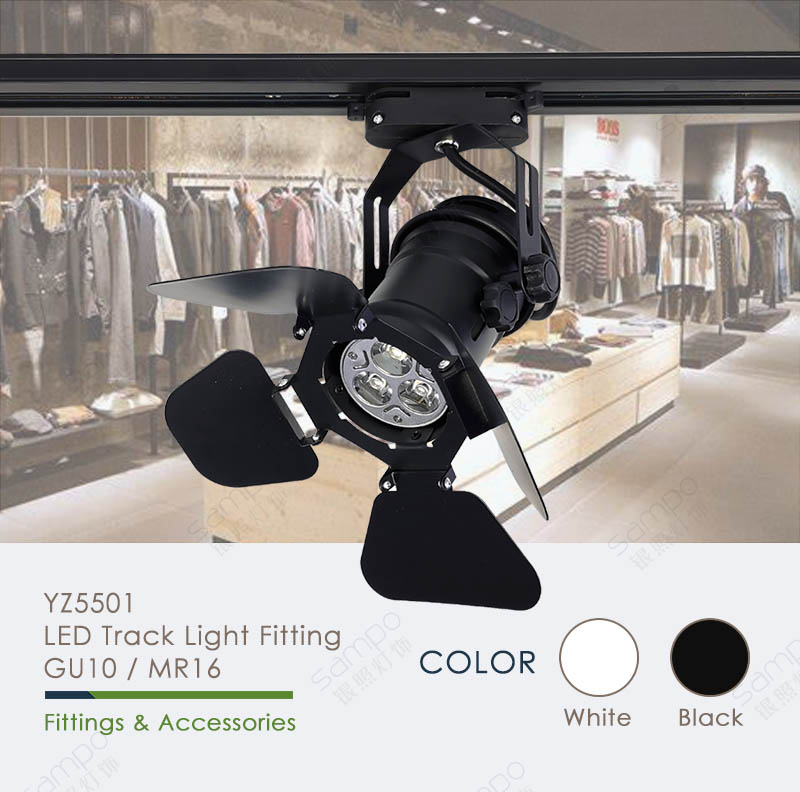 YZ5501 GU10 LED Barn Door Track Lights