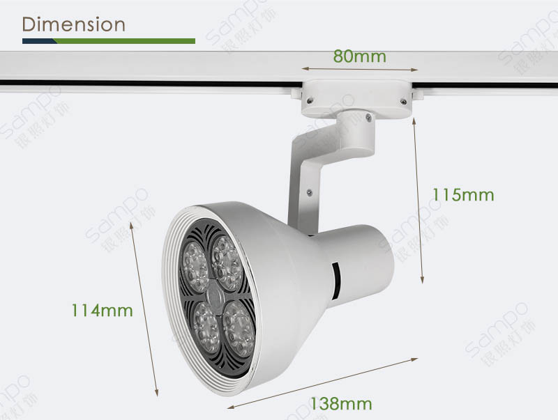 Dimension | YZ5105 PAR30 Step Cylinder Track Light Heads