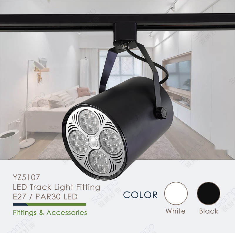 YZ5107 PAR30 Flat Back Cylinder Track Light Fixtures