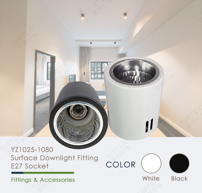 YZ1135-1160 E27 Surface Mounted Cylinder Downlights