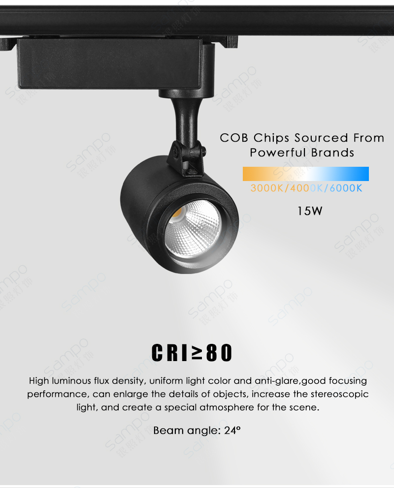 CRI Performance | YZ7208 15W Wireless Remote Control Track Lighting Fixtures