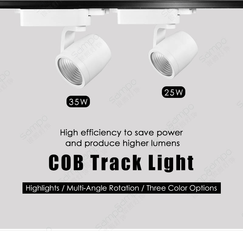 YZ7200 25W 35W White And Black Flexible LED Track Lighting Fixtures