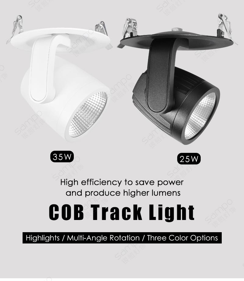 YZ7210 25W 35W Ceiling Mounted LED Track Lighting Fixtures